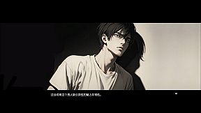 The Magnificent Scoundrels