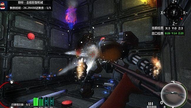 立方杀阵（Cubic Kill Array）