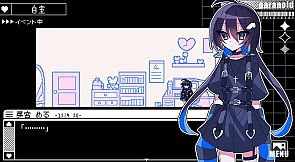 魔法少女パラノイド