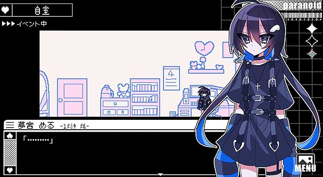 魔法少女パラノイド