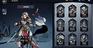 WinterClan: Hex Tactics
