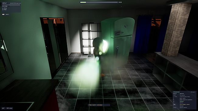 SHHH: Don't Wake the House