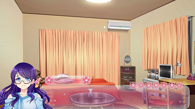 无法传达的话语（Words cannot convey）