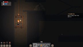 Winter of the Arbyen