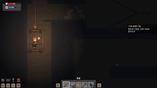 Winter of the Arbyen