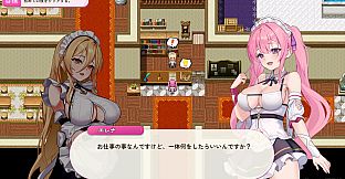 Elena's Lewd Service