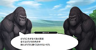 裂光のセリアーナ