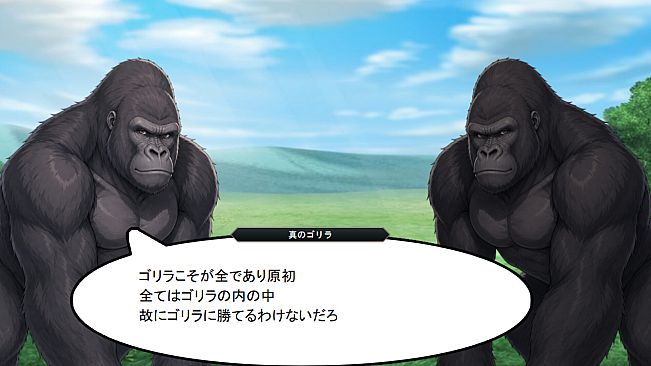 裂光のセリアーナ