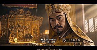 红顶商人 MerchantMandarin