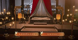 SIFU Kidnapped! Adventure in the Women's Kingdom