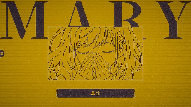 MARY - メアリ姫の奪還