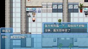 中年失业模拟器When a man lose his job