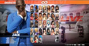 DOA6LR Character Unlock Key: Zack