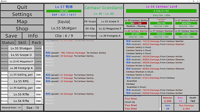 Reincarnation : Hero of the Gun