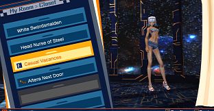 Fate/EXTELLA - Casual Vacances