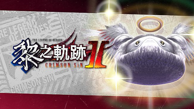 The Legend of Heroes: Kuro no Kiseki Ⅱ -CRIMSON SiN- Shining Pom Fruit Set (2)