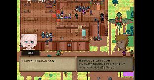 Piggy's Great Adventure