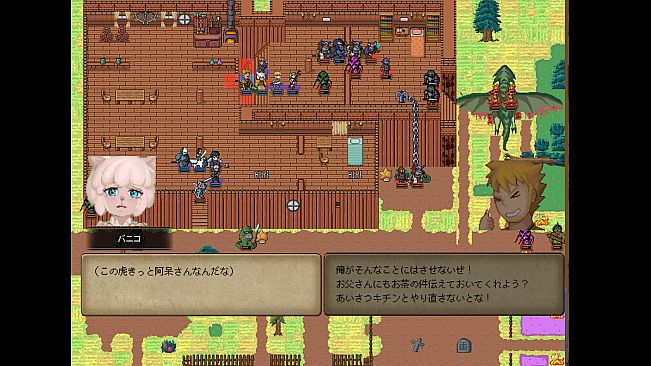 Piggy's Great Adventure