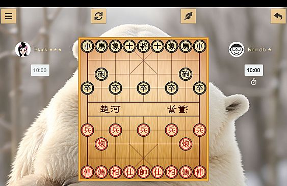 Chinese Chess - Xiangqi