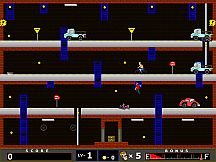 Karl's Kooky Warehouse