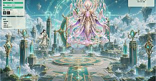 Mystic Ring Cultivation: Blossom Fate