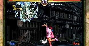 THE LAST BLADE Soundtrack