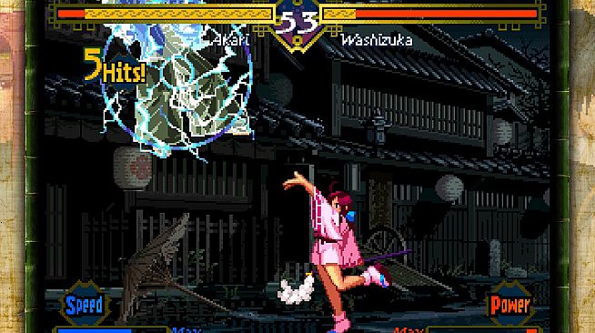 THE LAST BLADE Soundtrack