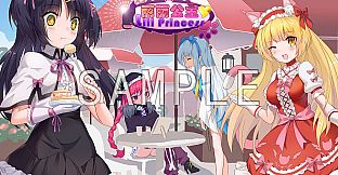 WhiteLily 2：梦醒少女 - 梦醒少女＆丽丽公主的精美壁纸