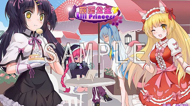 WhiteLily 2：梦醒少女 - 梦醒少女＆丽丽公主的精美壁纸