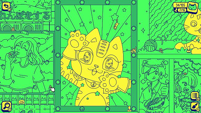 Cats and Seek : Tokyo