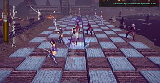 Grandmaster's Revenge