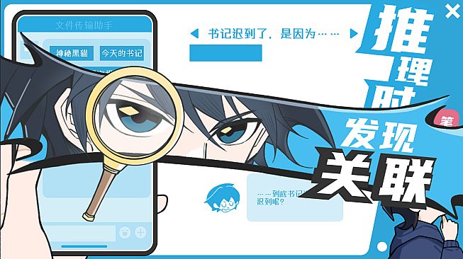 推理小说的关键一定会出现两次