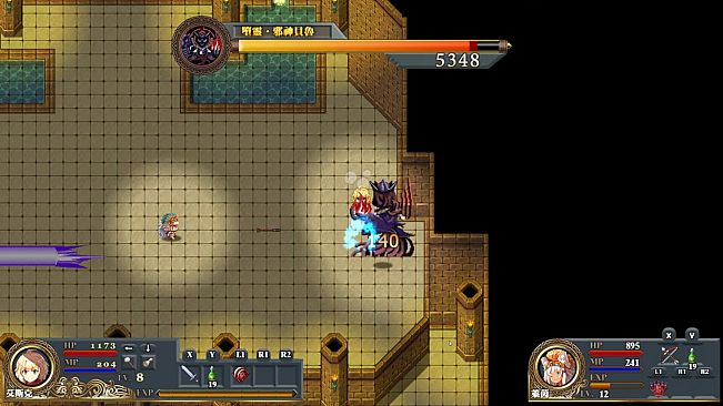 悠久之追憶-光與影的旅程