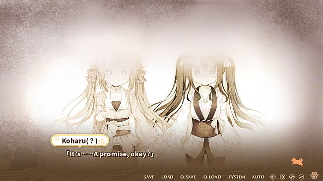 Wanko of Marriage ~Welcome to The Dog's Tail!~