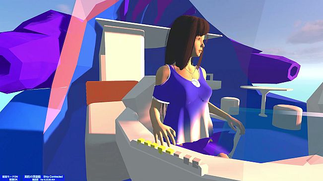 契約の浮遊船　失った記憶と空の遺跡