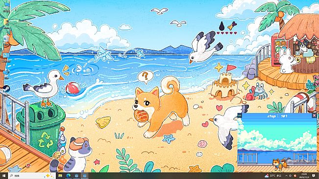 My Desktop Puppy: 我的桌面小狗