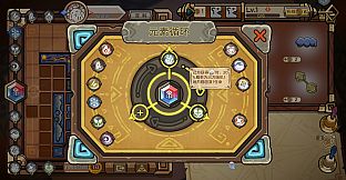 Rune Tavern