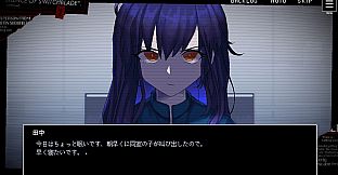 Dance by the River (former: Silence of Switchblade)