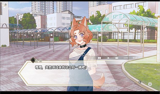 迷鹿：Terreno di caccia