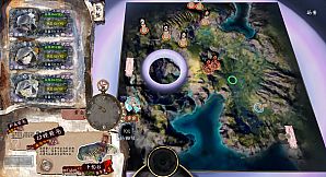 重燃星陨Reburning meteorite