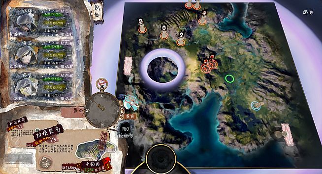 重燃星陨Reburning meteorite