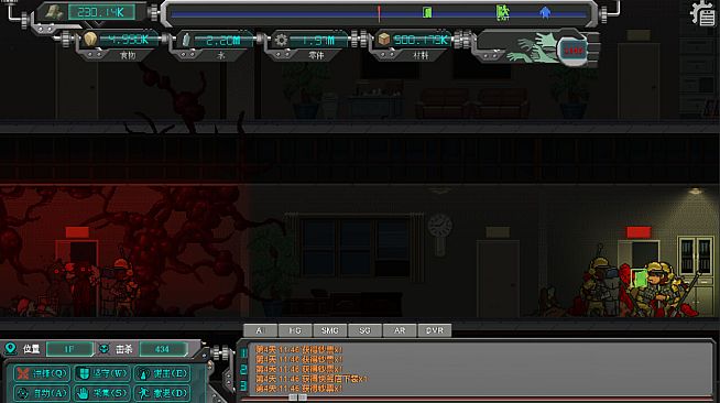 Rebirth Evolution - Desert Tactical Equipment