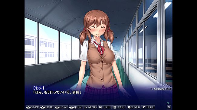 Sumire's Secret