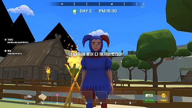 Otherworld Wandering Merchant