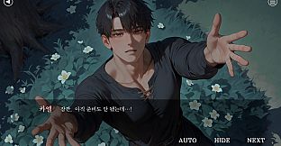 이세계 바텐더