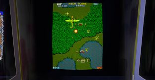 Capcom Arcade Stadium：1942