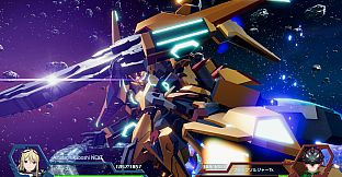 Relayer Advanced - Venus's Amatsu-Mikaboshi NEXT