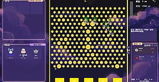 PegPegBall