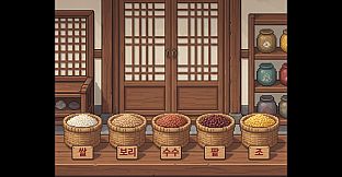 나의 첫 돌잔치(MyFirstBirthday)