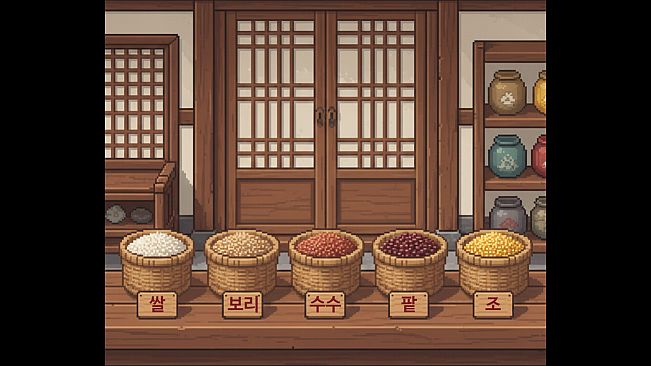 나의 첫 돌잔치(MyFirstBirthday)